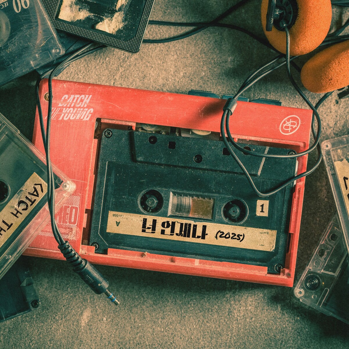 Image Cover